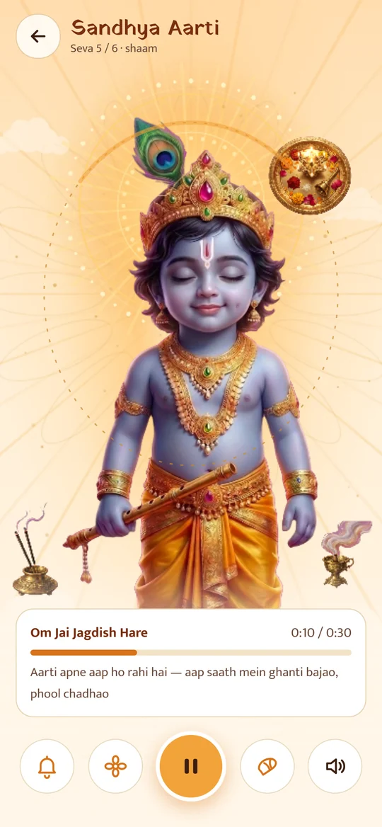 Talking Krishna app mein sandhya aarti, ghanti aur bhajan ke saath